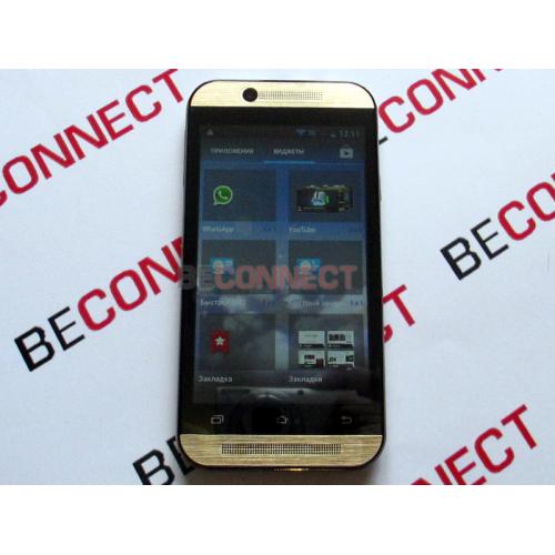 HTC One M8 Gold